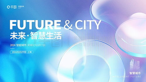 質感廣告設計素材免費下載 平面廣告圖片大全，千圖網(wǎng)代理廣告資源全解析