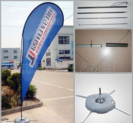 供應節慶用品、婚慶用品及戶外大型廣告旗幟 價格、廠家、圖片與代理全解析