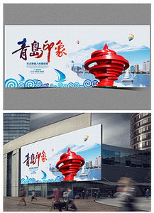 專業平面廣告設計 素材、模板下載與代理服務全攻略