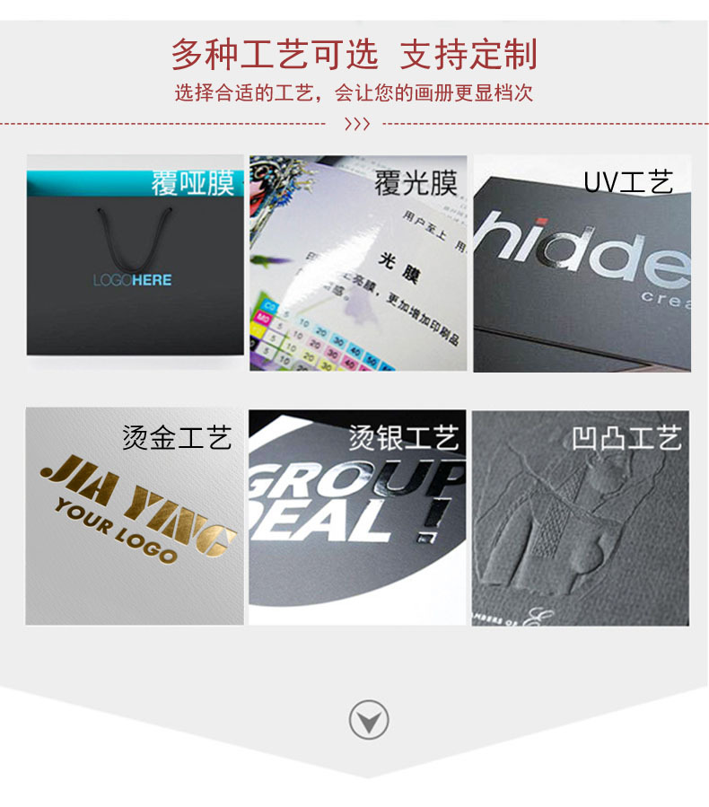 專業(yè)印刷與廣告代理一體化服務